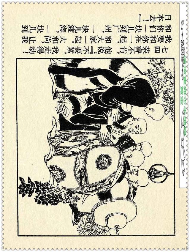 [ ������� ]