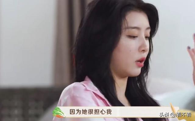 赵小棠谈网络暴力，妈妈曾瘦到脱相，豆瓣一千楼全在骂她