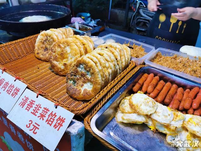 武汉科技大学，神一样的大学