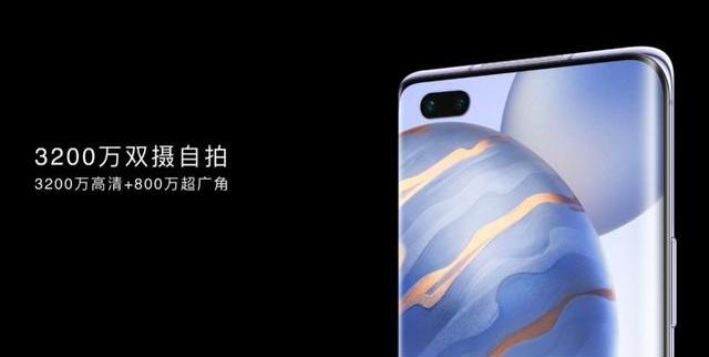 荣耀30被严重夸大，实际使用后，这几个方面问题