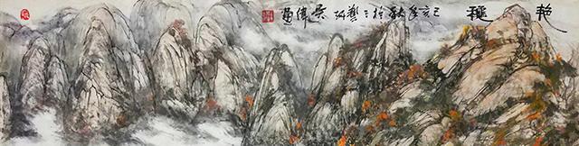 意趣天成为大雅——吴伟其人其画