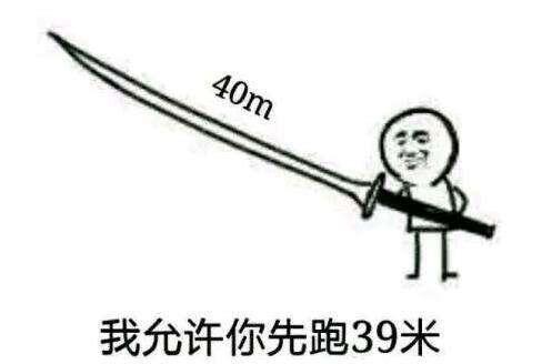 黄毅清入狱大快人心！曾造谣贾乃亮范丞丞等人