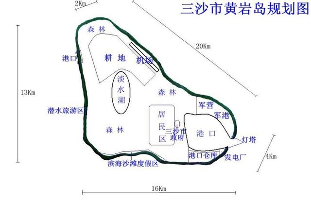 美澳鼓动重开苏比克湾基地，这是想学阿基诺三