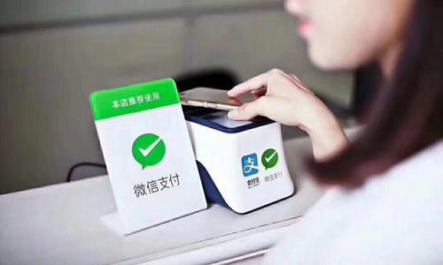 央妈正式“出手”，数字化货币推出全国买单？