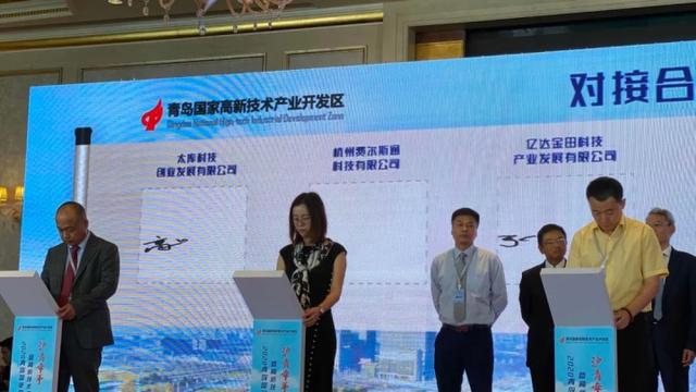 签约！青岛高新区联合火石创造，共谋医疗医药产业创新发展