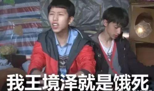 “我买了辆蔚来，却不敢发朋友圈……”