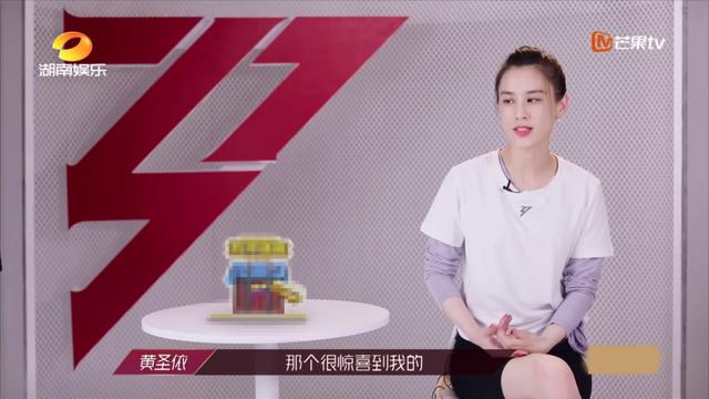 《乘风破浪的姐姐》淘汰过后，还有谁是真正的老实人？