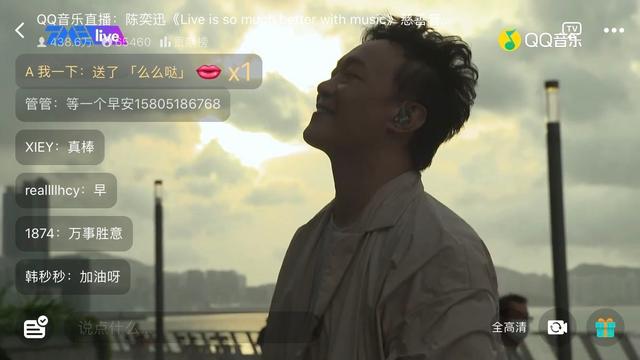 翻過一座又一座大山，陳奕迅笑傲歌壇我們才發(fā)現(xiàn)：無敵是多么寂寞