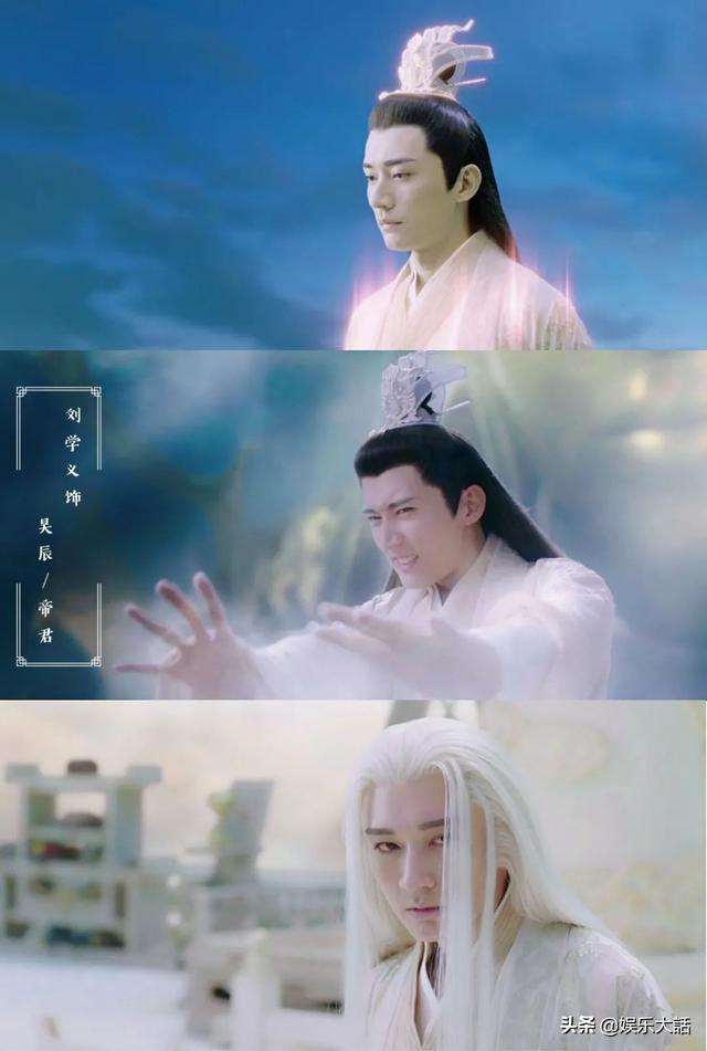 24小时|上线不到24小时就拿下热度榜《琉璃》惊艳观众只需三集半