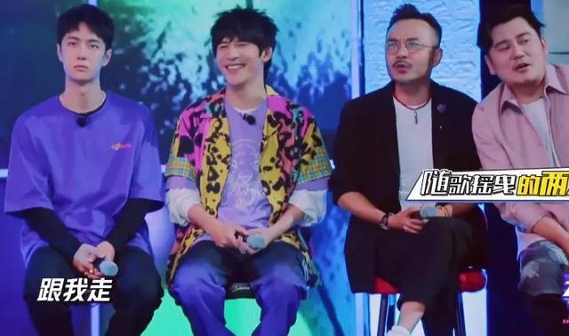 王一博主持《天天》不做功课？不认识嘉宾太尴尬，大张伟屡次提醒