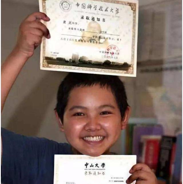湖北农村神童，未上小学9岁读高中，12岁考上985，有何成功之处？