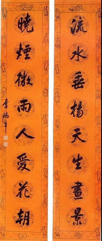 晚清四大名臣，不论功绩，只论书法！谁高谁下