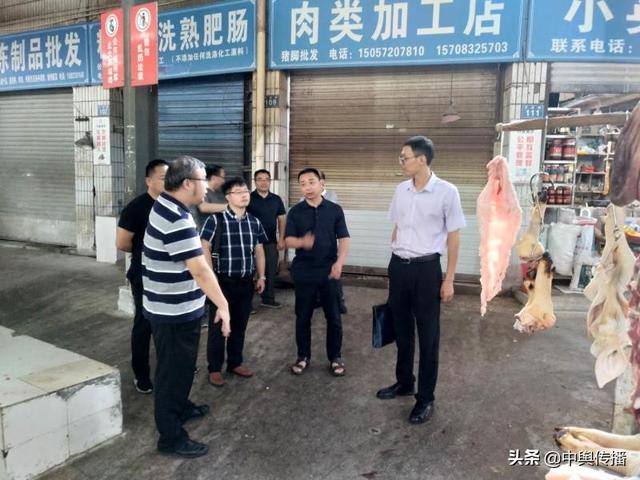 内江市农贸市场管理立法调研组到隆昌开展调研