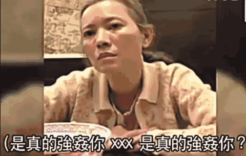 被大佬"逼"疯的蓝洁瑛，3年内2任男友自杀，死后墓地也被毁