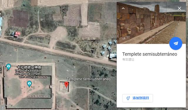 比金字塔还夸张的远古文明 有精准切割石头的黑科技