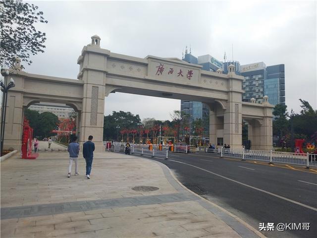 南宁崛起需要翻过的“五座大山”