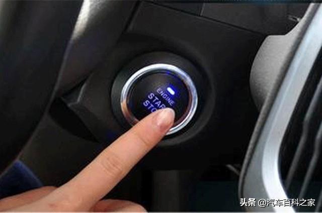 图片[1]_为什么一键启动的车经常会显示未发现遥控钥匙？ 没电还能打着火吗_5a汽车网