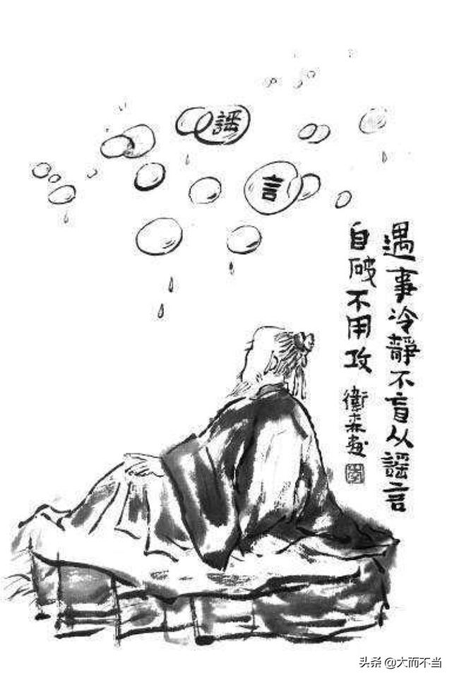 郭富城老婆也毕业于“天王嫂培训班”？方媛回应了