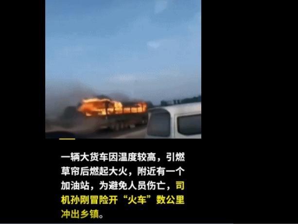 职场中请带上责任心 做一个有担当有责任的人才是职场成功之道