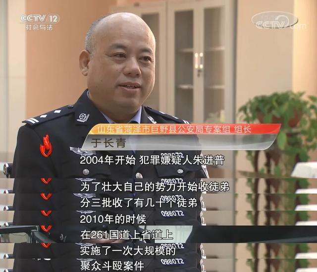 菏泽一黑恶势力头目被判了20年！“收徒弟”聚众斗殴，敲诈勒索、欺压百姓