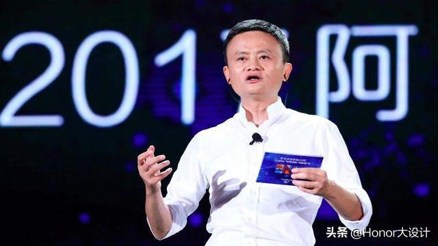 马云再次“预言”：未来4种职业可能会失业，包括你的职业吗？