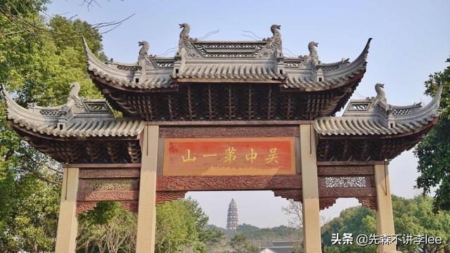 苏州虎丘塔，为何号称东方比萨斜塔？游客惊呼：又交了一回智商税