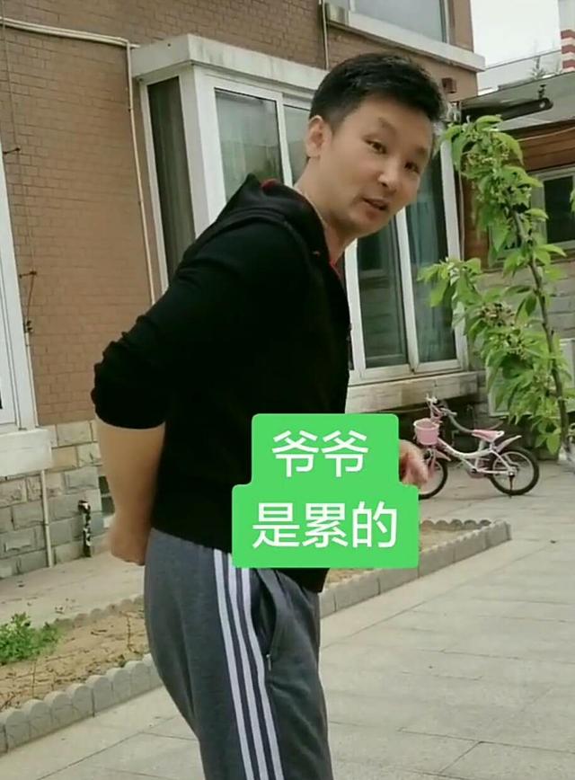 曾被全村资助学费，父亲也因他终身残疾，如今刘和刚豪宅意外曝光
