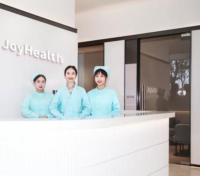 家有健康成立四周年，社区服务促进医疗保障制度顺利进行