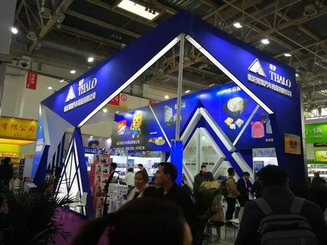 展会| 第28届中国国际汽车用品展览会（CIAACE）