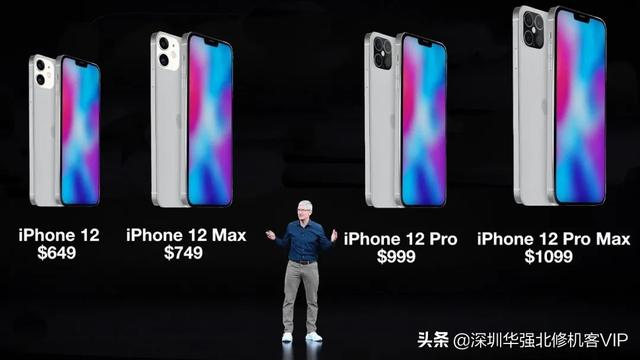 没想到，iPhone 终于选择了国产屏！