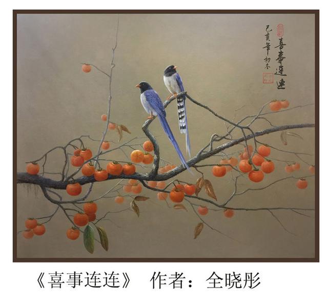 青年油画家全晓彤作品欣赏