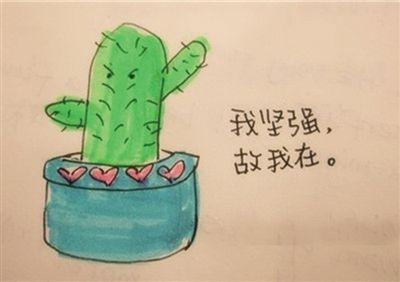 《隐秘的角落》：成年人的自私，孩子看得通透，伤得体无完肤