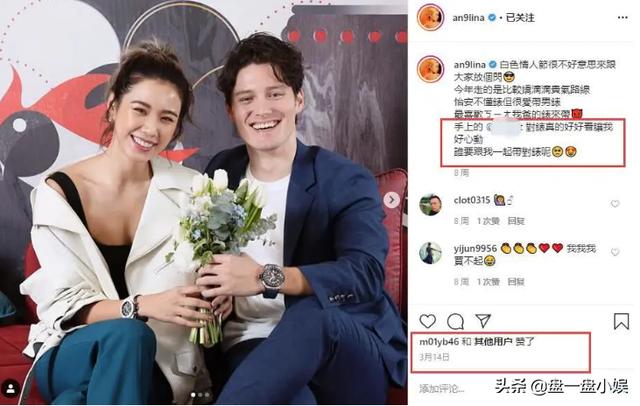 离婚后的赖弘国，暴露本性，现在再后顾之忧