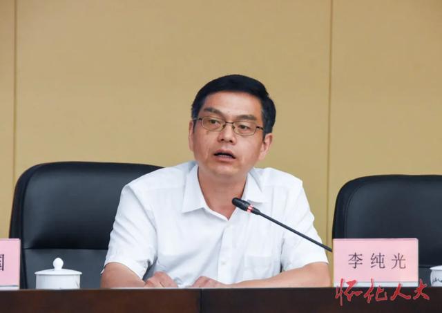 怀化市人大常委会办公室举行新闻发布会《怀化市村庄规划和村民建房管理条例》于7月1日正式实施
