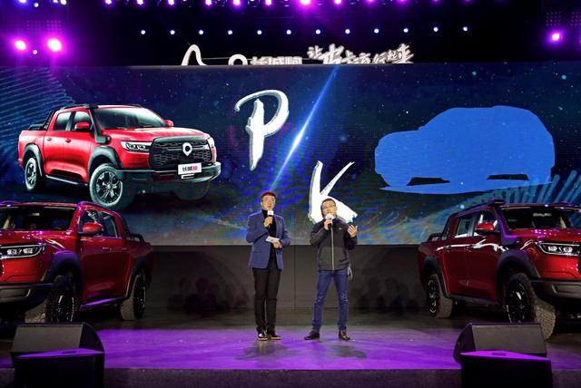 16.98万-19.98万元，长城炮越野皮卡正式上市