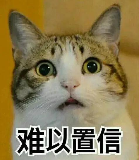 非常时期 房价涨幅第一！北京 到底发生了什么？