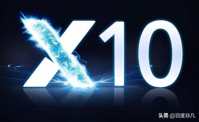 荣耀9X系列继任者来袭，机型名称升级，能否延续极致性价比？