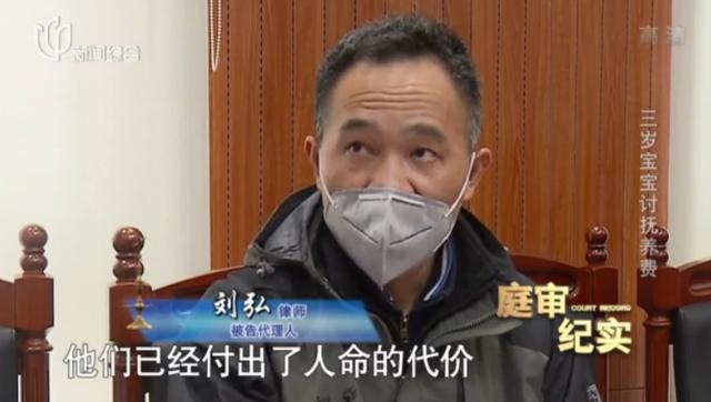 推荐|19岁妈妈从没看过3岁孩子一眼，拒付每月两千元抚养费：我要出国读书