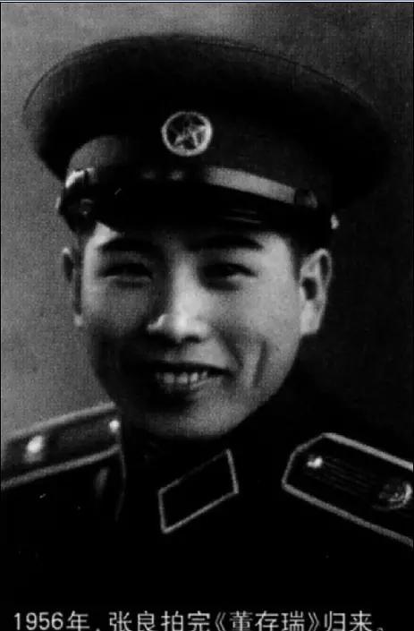 1956年张良因《董存瑞》爆红，一人却写信痛骂，一看署名激动万分