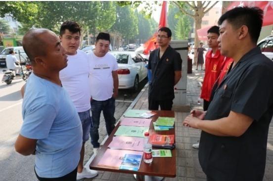 初心不忘，使命在肩——成安法院開展慶