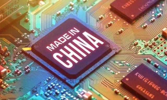 中国芯传来好消息！继华为海思之后，又一芯片企业获得安全认证