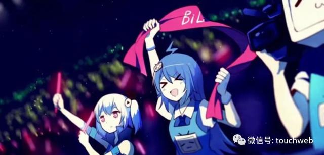 B站季报图解：营收同比增69% 市值已达116亿美元