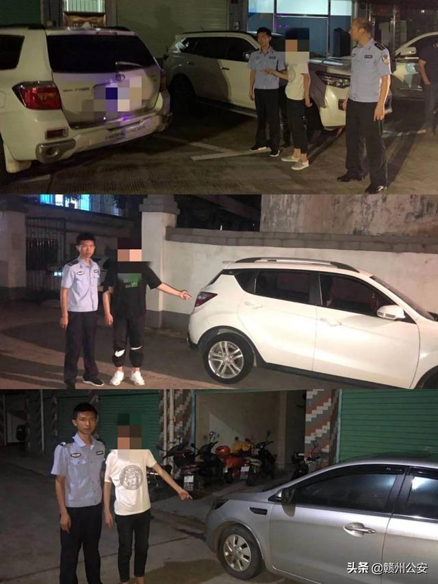 刑拘415人！多个团伙栽了！赣州警方正严打这类犯罪