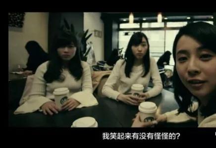 日本惊悚短片《态度娃娃》，你有勇气打碎自己