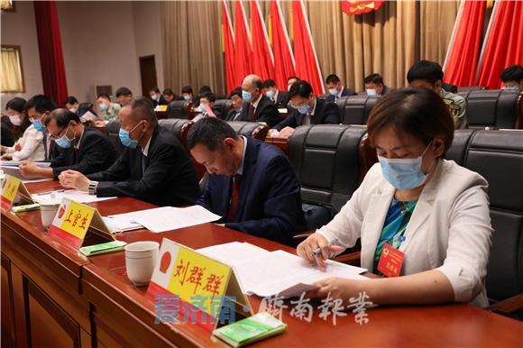 赋能赶超 跨越崛起 济南市天桥区第十八届人民代表大会第四次会议开幕