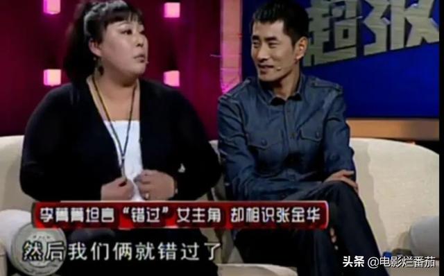 追砍前夫、家暴女儿？前夫爆料将李菁菁又一次