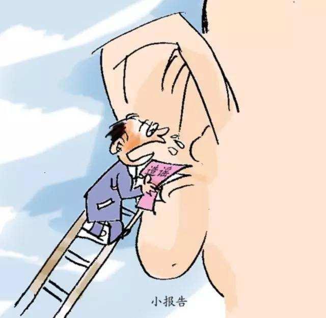 学校的老实人生存状况如何？