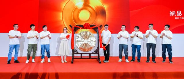 网易云音乐终于对K歌"下手了"