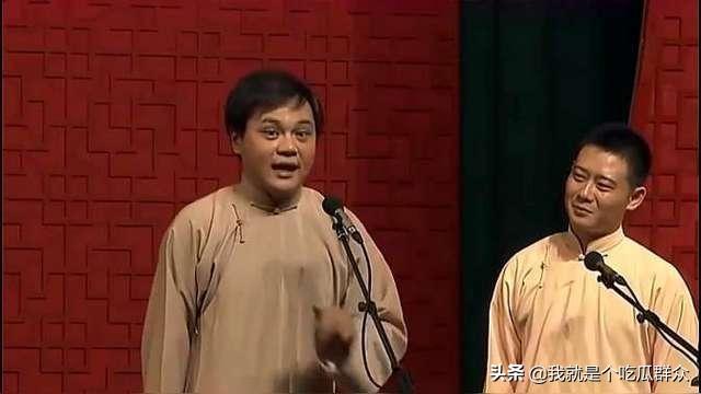 高峰晒出马志明给他的回信，无意暴露大学专业，郭德纲没有骗我们