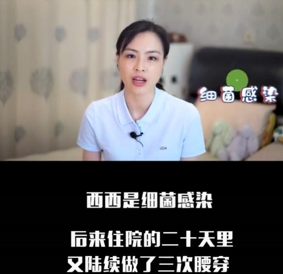 奥运冠军被骂\"土\"？吴敏霞霸气回应，幼